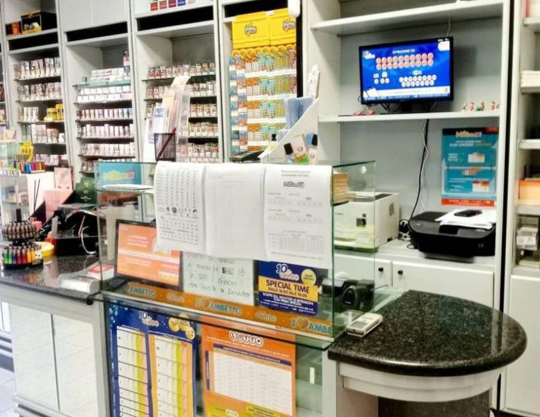 immagine annuncio 3 di 7