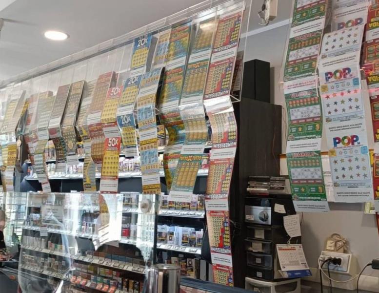 immagine annuncio 7 di 14