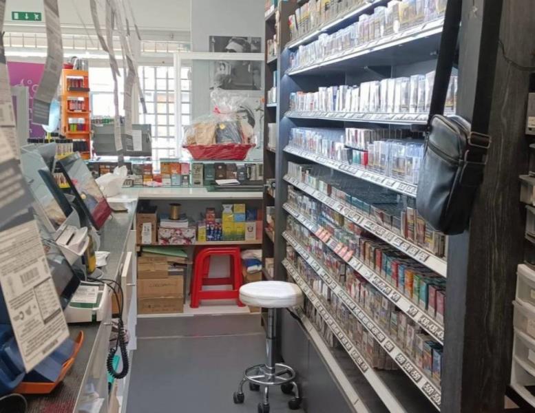 immagine annuncio 12 di 14