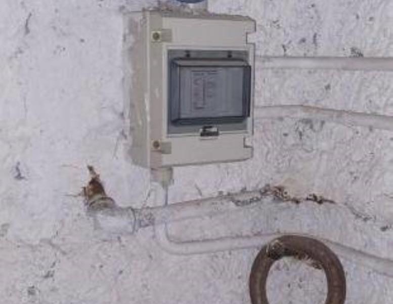 immagine annuncio 11 di 12