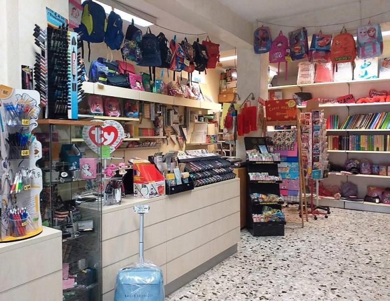 immagine annuncio 5 di 11